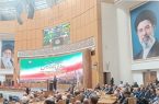 پرداخت حق‌الزحمه کارشناسان رسمی دادگستری بدون مراجعه حضوری