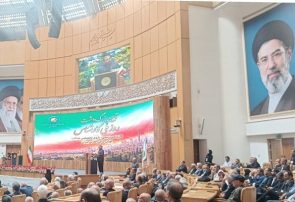 پرداخت حق‌الزحمه کارشناسان رسمی دادگستری بدون مراجعه حضوری