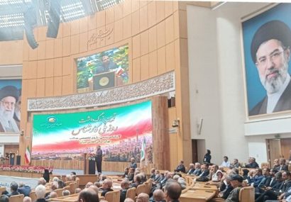 پرداخت حق‌الزحمه کارشناسان رسمی دادگستری بدون مراجعه حضوری