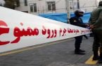رئیس دادگستری فارسان: تحقیقات برای روشنشدن ابعاد حادثه قتل شهردار جونقان ادامه دارد رئیس دادگستری فارسان: تحقیقات برای روشنشدن ابعاد حادثه قتل شهردار جونقان ادامه دارد